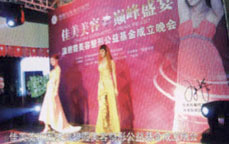 &#21916;&#21033;&#24471;&#40;&#20013;&#22269;&#41;