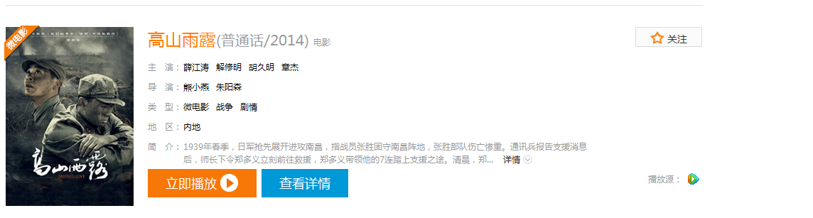 &#21916;&#21033;&#24471;&#40;&#20013;&#22269;&#41;