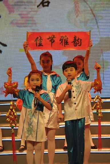 &#21916;&#21033;&#24471;&#40;&#20013;&#22269;&#41;