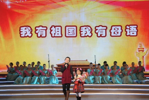&#21916;&#21033;&#24471;&#40;&#20013;&#22269;&#41;